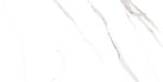 CALACATTA ORO - Image 4